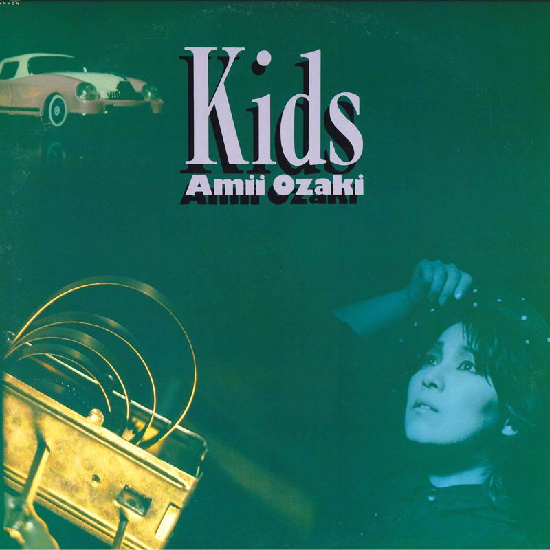 LP Record AMII OZAKI - Kids C28A0521 F-LABEL 1986 Japan Obi Японский поп/рок
