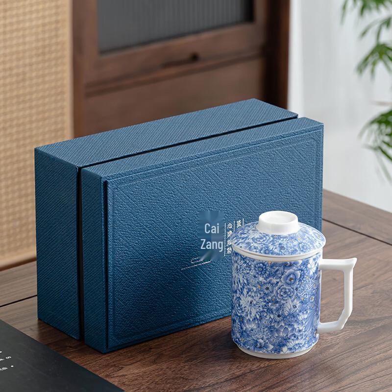 Golden Silk Bamboo Rhyme White Porcelain Office Cup with Jade Dragon Handle