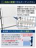 KaRaDaStyle Rebound Extra Large 200 x 200 Strong 45 Twist Baseball Wall Bound Crazy Practice Indoor 5 Level Adjustable Japanese Manual