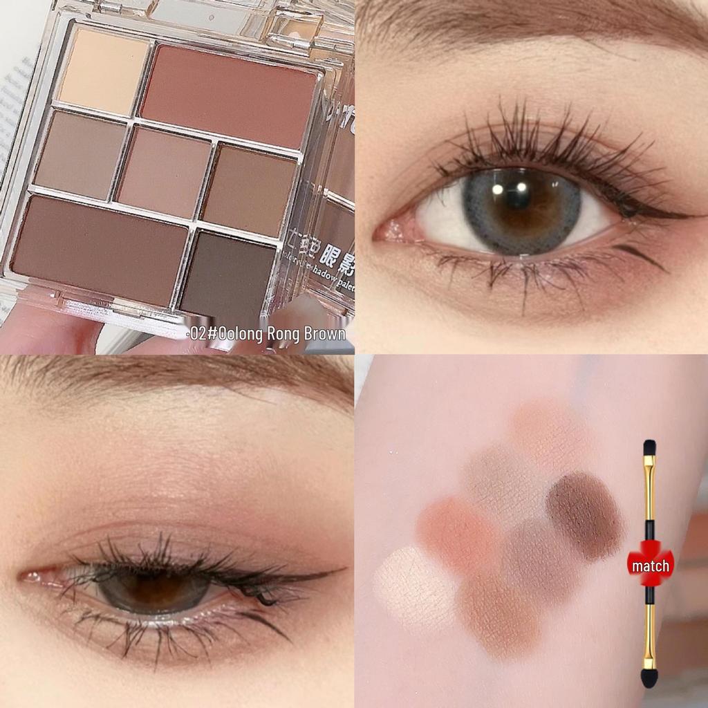 Палетка теней для век в семи цветах землистых тонов: Матовые и мерцающие оттенки для универсального румянца и контуринга – Идеально для студентов и вечеринок