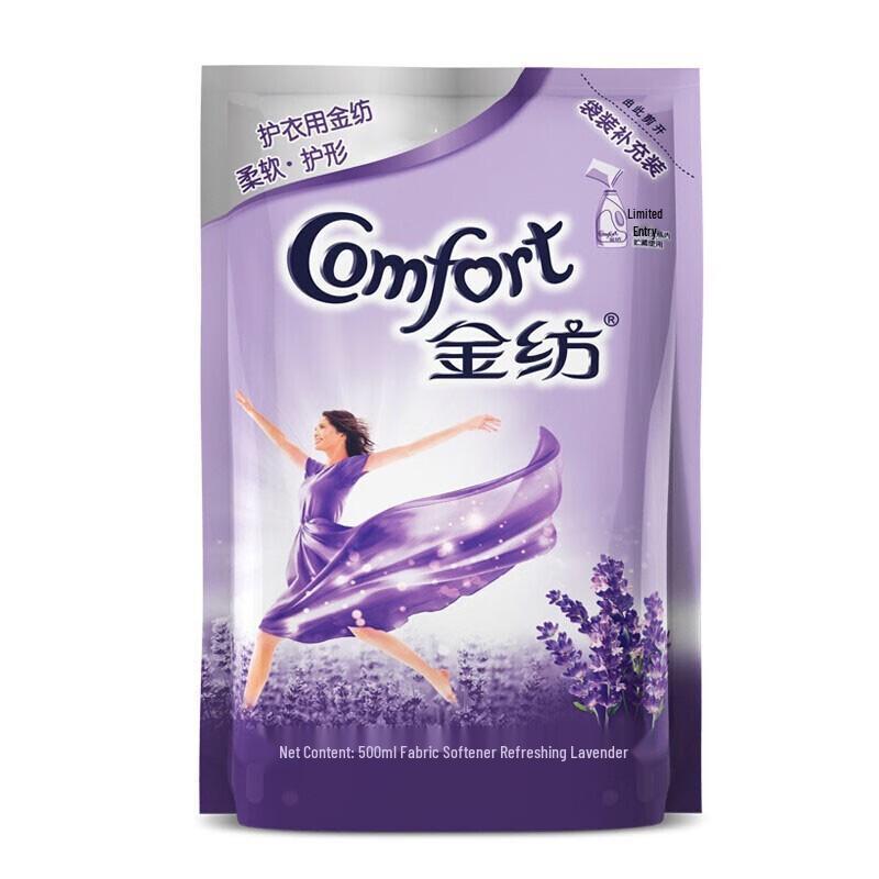 Смягчитель ткани Jinfang