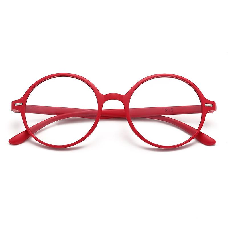 New Fashion Reading Glasses for Men and Women