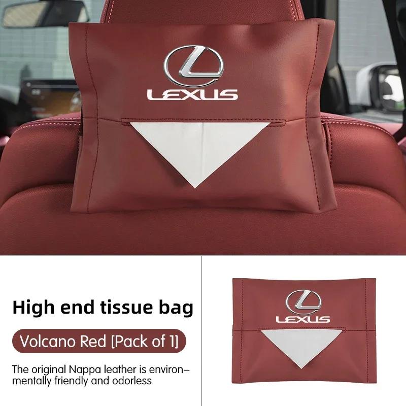 Car tissue box Organizer Tissue Bag For Lexus ES240 ES250 ES350 IS250 IS300 RX270 GS NX300 RX300 RX350 RX400H SL430 CT200 GS 200