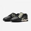 Nike Всего 90 Sc Io2083 010