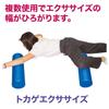 Hata Sports Equipment Foam Roller Круглый Короткий Тип FES-2000