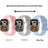 Ремешок для Apple Watch iWatch 9/S11/Ultra - Силиконовый с конфетти и пряжкой-бабочкой