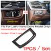 Safety Belt Buckle / Window Lift / Handle Bowl / Gear Shift Panel Cover Trim ABS Accessories For BMW X5 F15 / X6 F16 2015 -