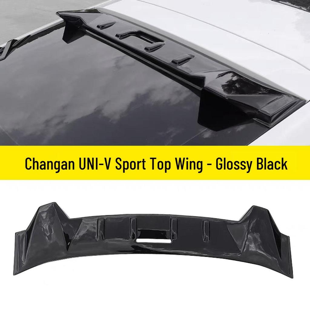 Compatible with 2022-2025 Changan UNIV/IDD rear window wind blades, roof spoilers, and air deflectors.