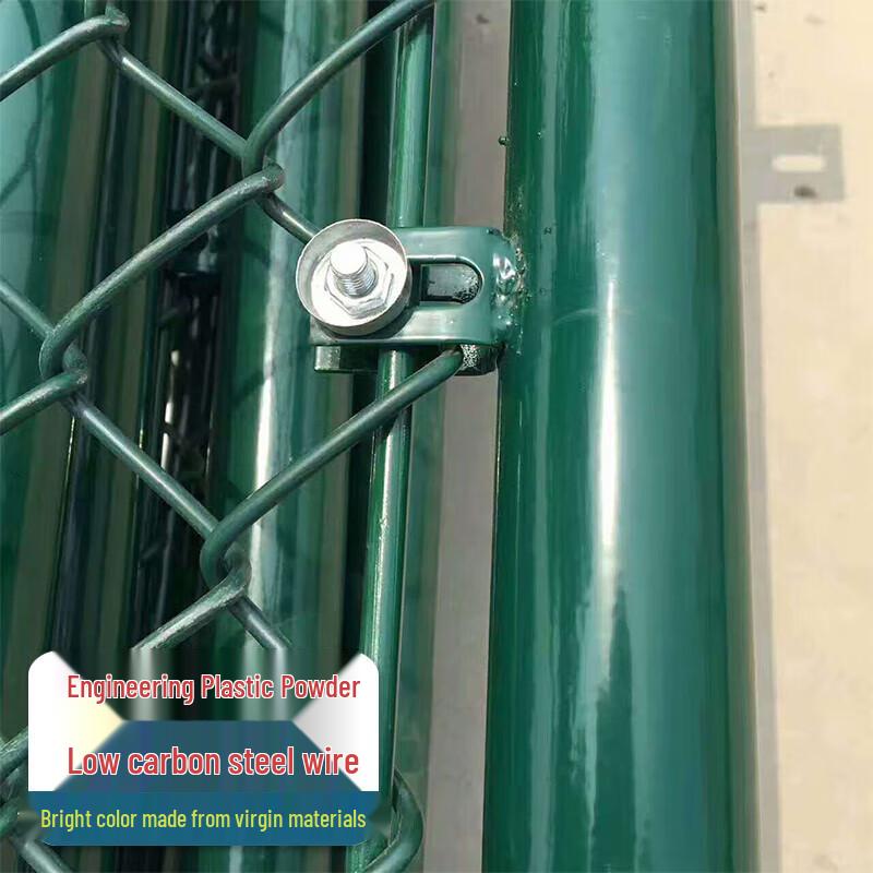 Motion Partner Multi-Sport Court Protective Fence