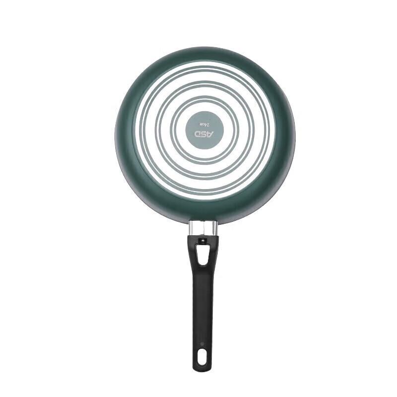 Aishida Non-Stick Frying Pan