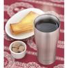 Thermos Vacuum Insulated Tumbler 420ml Stainless Steel JDE-420 S