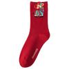 Gift Box Red Socks Pure Cotton Medium Tube Socks Season Cute Cartoon Year Of The Horse Big Red Stockings Women