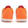 Puma Ultra Play Artificial Turf MG Football Shoes Men Football Shoes Orange 107225-01