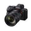 Sony Полнокадровая беззеркальная камера Alpha 7 IV с комплектом объективов SEL24105G (Китайская версия)