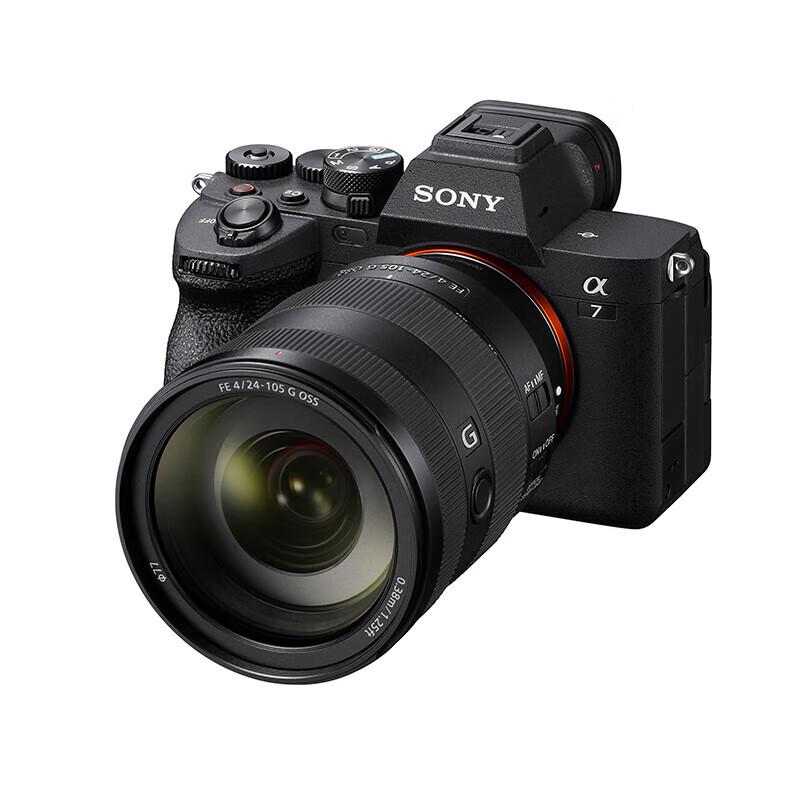 Sony Полнокадровая беззеркальная камера Alpha 7 IV с комплектом объективов SEL24105G (Китайская версия)