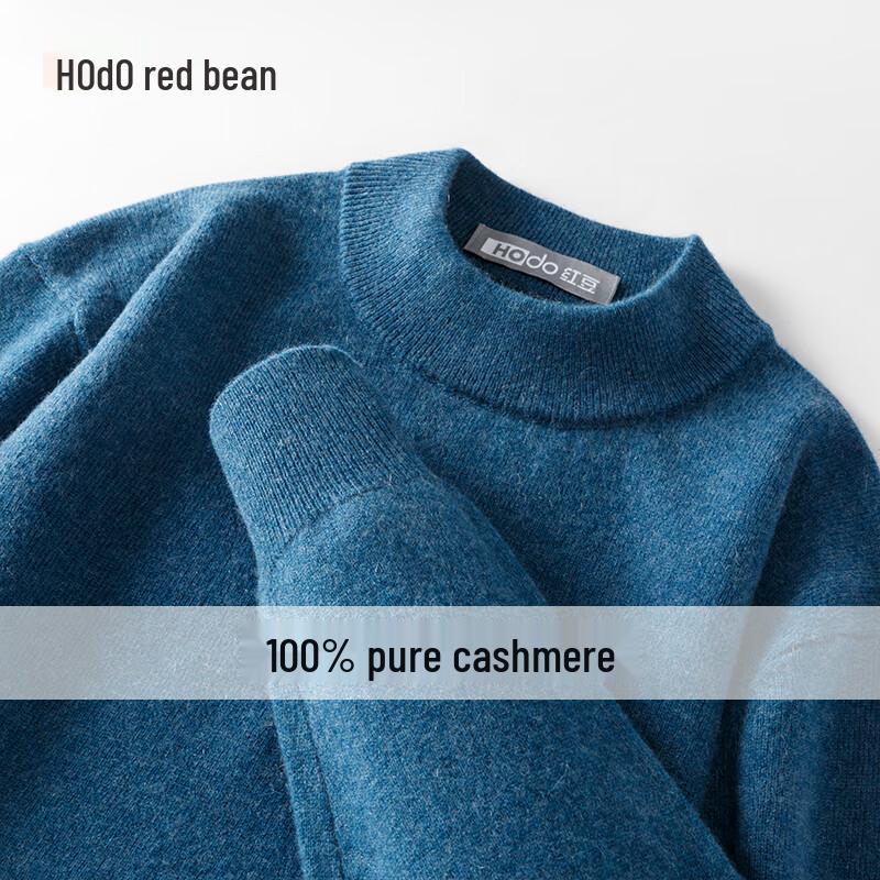 Hodo Мужской свитер из 100% чистого кашемира с круглым вырезом