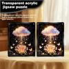 Туманность Облака Большая Роза Пазл Декоративное Украшение Полупрозрачный Акриловый Пазл