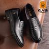 2025 New Elderly Head Leather Shoes, Men's Genuine Leather Business Leather Shoes, First-layer Cowhide Casual Foot Cover Men's Driving Shoes