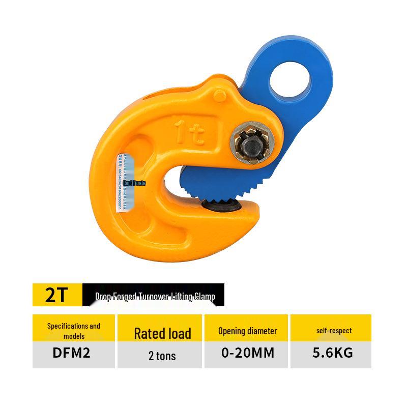 Lifting Clamp for Steel Plates and I-Beams, Vertical & Horizontal, 1 to 5 Ton Capacity