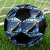 Titanic Theme Size 5 Soccer Ball, Suitable for Both Indoor and Outdoor Matches, a Gift Suitable for Everyone.