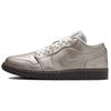 Air 1 Low SE Metallic Zinc женские кроссовки Silver Summit-White Velvet-Brown HQ3529-099
