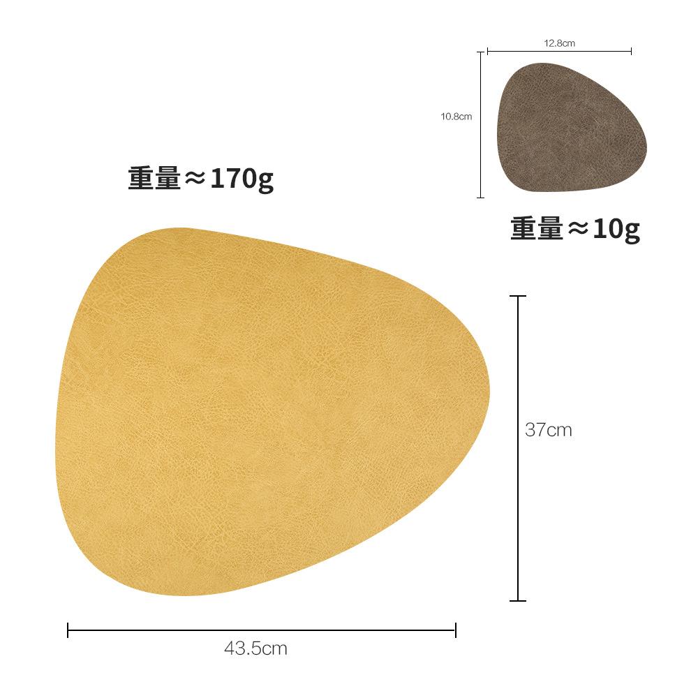 Special-shaped leather placemat household heat insulation mat waterproof and oil-proof dining table mat Nordic anti-scalding western dining mat