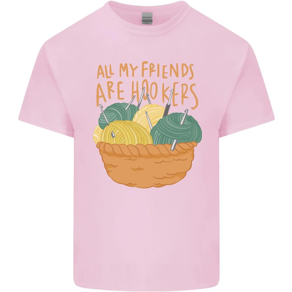 Friends Hookers Funny Crochet Knitting Kids T-Shirt Childrens