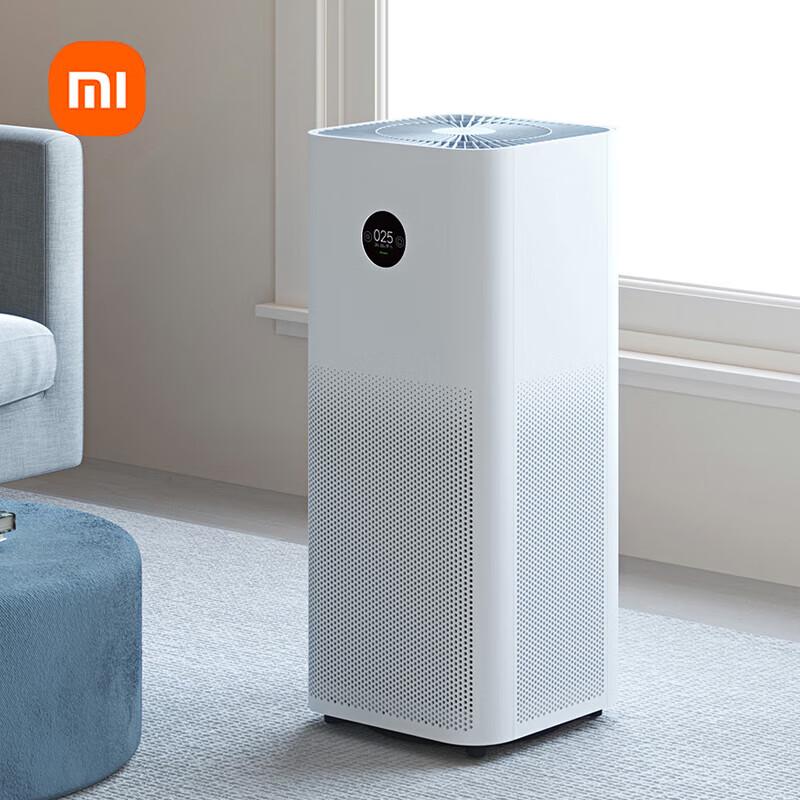 Xiaomi Mijia Smart Air Purifier Pro H