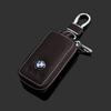 Genuine Leather Car Key Cover for BMW X1, X3, X5, X6, 3 Series, 5 Series, iX3, i5 - Full Protection for Men and Women