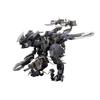 Kotobukiya Hexa Gear Voltrex Wrath Total Length Approx. 165mm 124 Scale Plastic Model