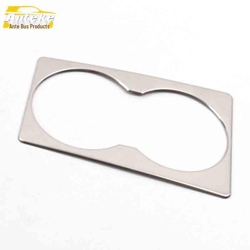 Boyue Stainless Steel Central Console Cup Holder Decorative Patch