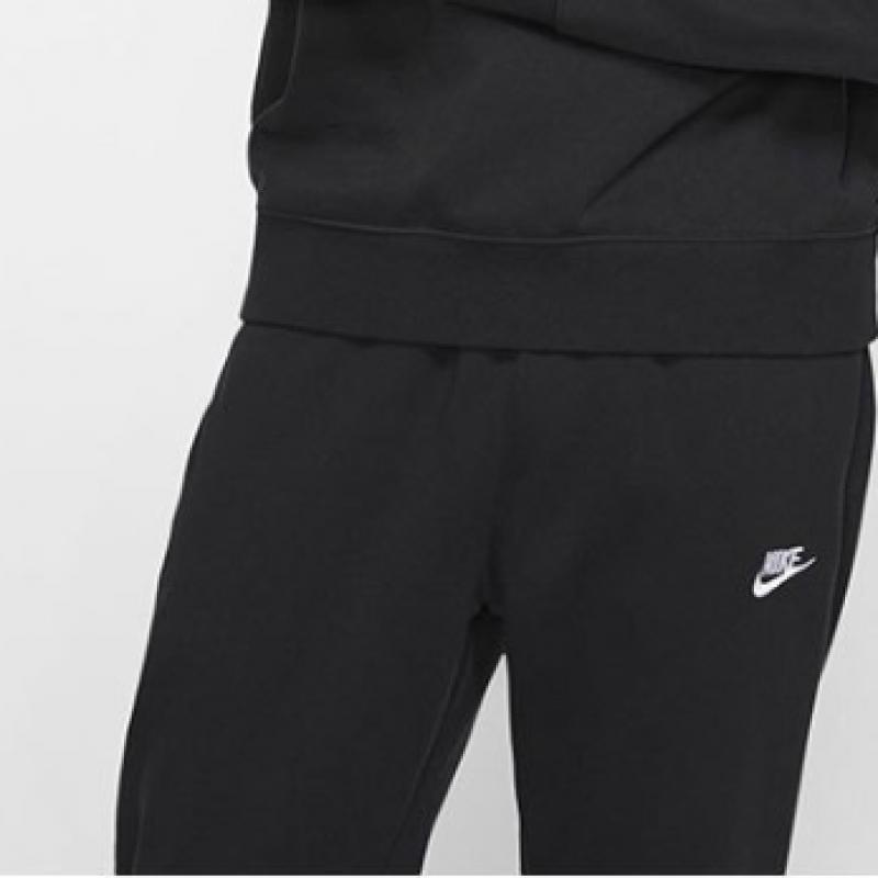 Nike Sweatshirt Club Fleece Crew Top Bv2663 010 S2309