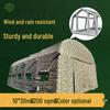 5325 Series Inflatable Field Tents
