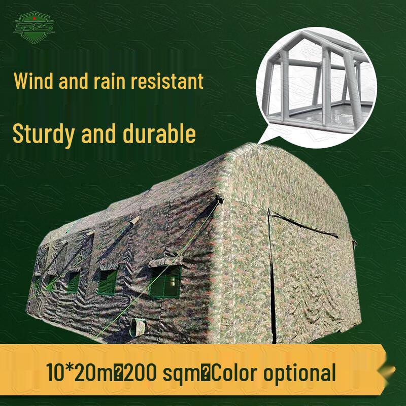5325 Series Inflatable Field Tents