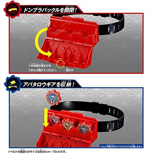 Bandai Бакутаро Сэнтай Дон Братья Донбра Пряжка (3 года и старше)