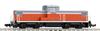 TOMIX N Gauge JNR DD13 300 Тип 2254 Железнодорожная модель тепловоза