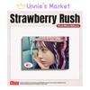CHUU - Strawberry Rush STAYG ALBUM Ver.