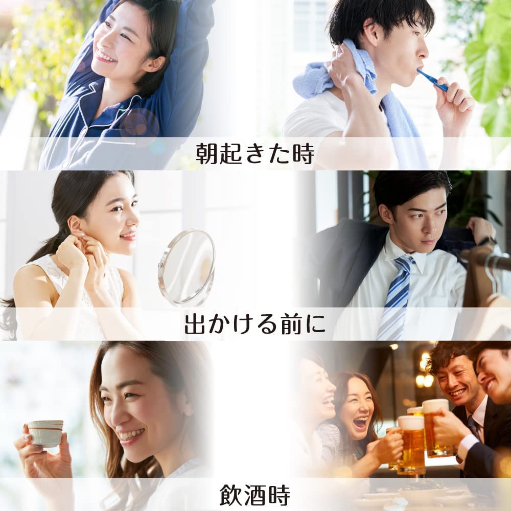 Датчик алкоголя Tanita Professional White HC-211-WH