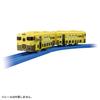 TAKARA TOMY Plarail JR KYUSHU SWEET TRAIN Определенный поезд