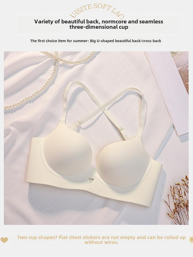 Бесшовный бюстгальтер U-образной формы с перекрестными бретелями на спине для маленькой груди 2023 года — утягивающий, стильный и поддерживающий