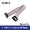 Baisende 12-контактный серый плоский шлейфовый кабель IDC