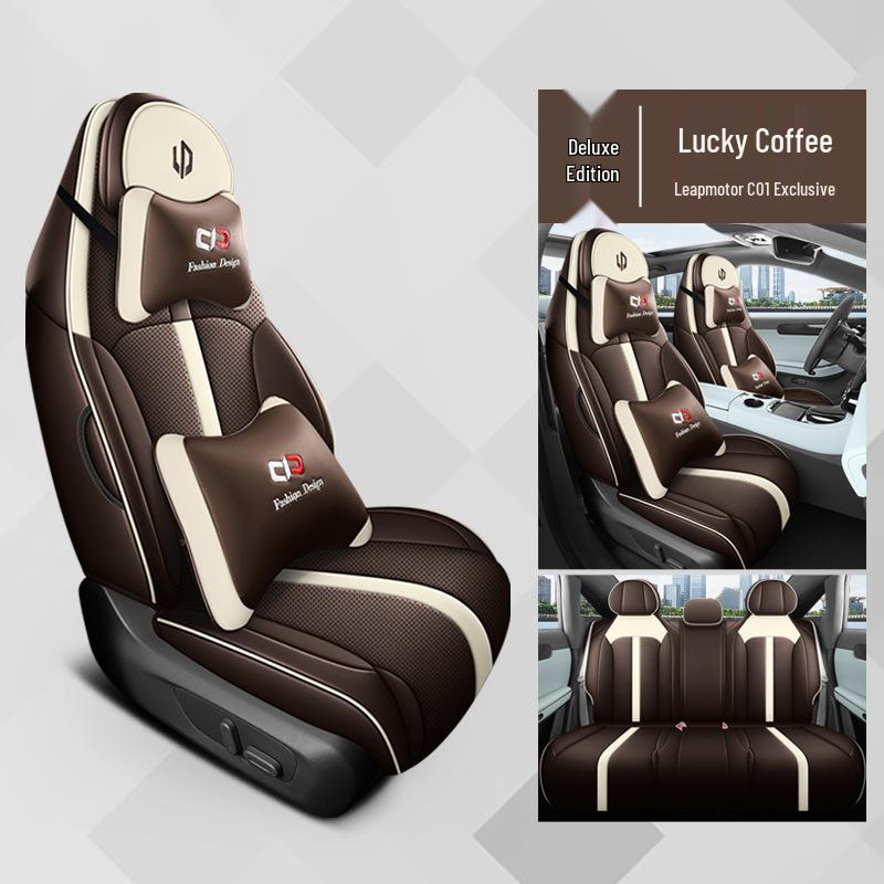 QQG Спортивная кожаная подушка на сиденье автомобиля для Leapmotor C01 - Полный и половинный обхват, Всесезонный чехол.