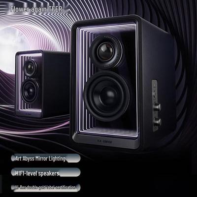 Edifier Bluetooth-динамики для настольного монитора Halo 2.0, штепсель CN (адаптер в комплекте)
