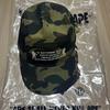 Б/у камуфляжная кепка-тракер A BATHING APE
