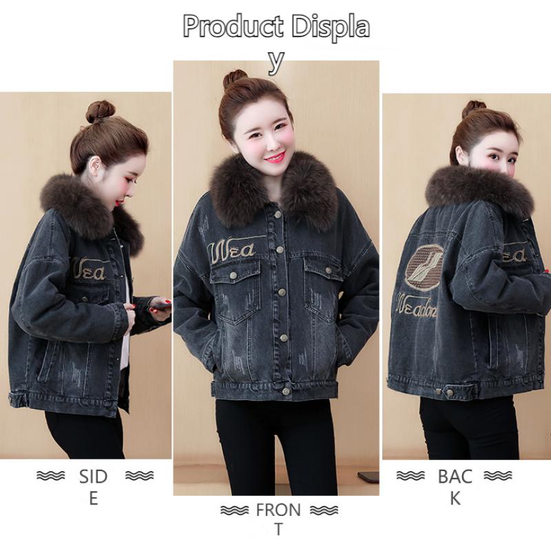 Осенне-зимняя женская короткая джинсовая туника с воротником-стойкой, свободный повседневный удобный кардиган на молнии