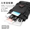 Rucksack Large Capacity Climbing 3way Backpack 30L Hiking Waterproof Business Trip Travel School Commuting Sports Square Outdoor 17 Inch PC [OFAMOUS]