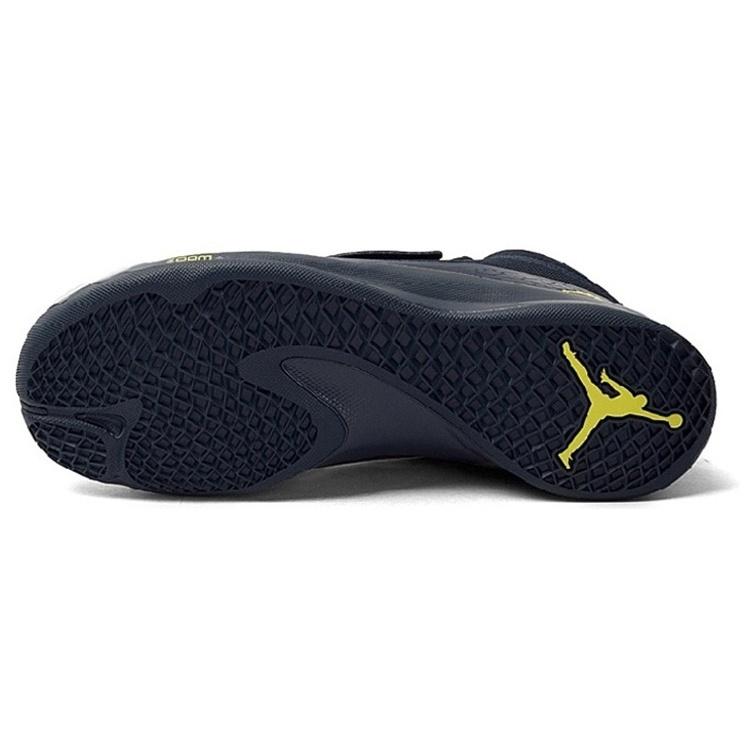 Air Jordan Super.Fly 5 PO X 'Navy Yellow' Men's 914478-405