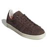 adidas Campus 80s Tokyo Desert Эксклюзив от Billy's GY3995