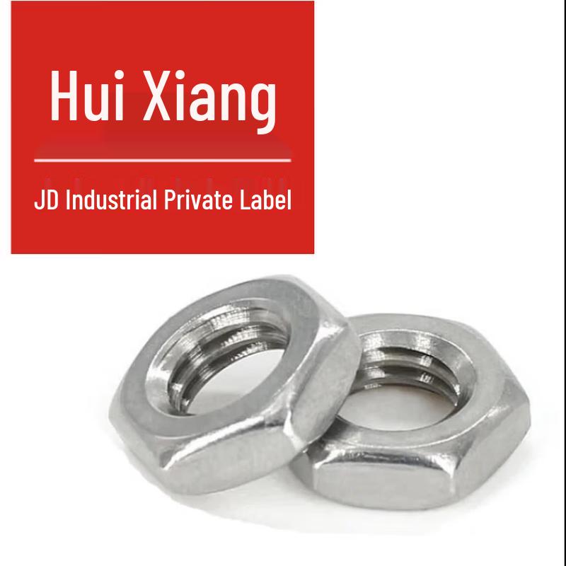 304 Stainless Steel Hexagonal Thin Nut