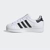 Adidas Superstar II Junior, JH9976, 1010112501, Популярная корейская обувь